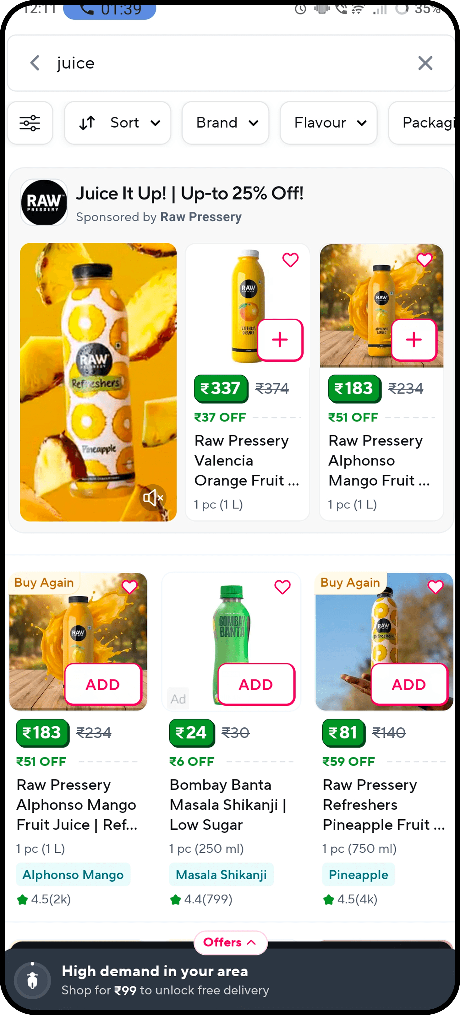 Zepto Category Launch Promotion